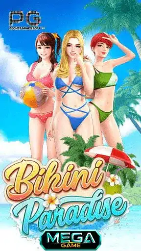 Bikini Paradise