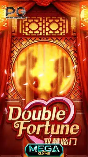 Double Fortune