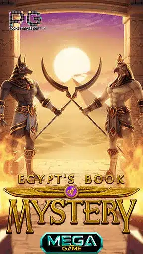 Egypts Book of Mystery