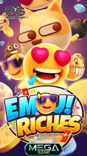Emoji