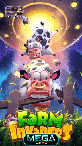 Farm Invaders