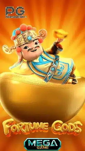 Fortune Gods