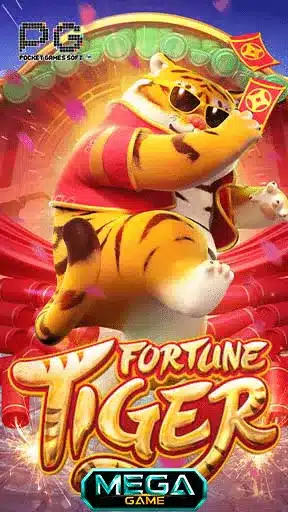 Fortune Tiger