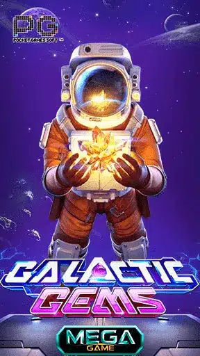 Galactic Gems