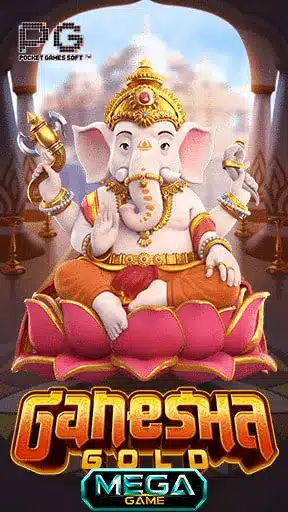 Ganesha Gold