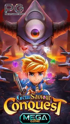 Gem Saviour