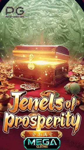 Jewels of Prosperity