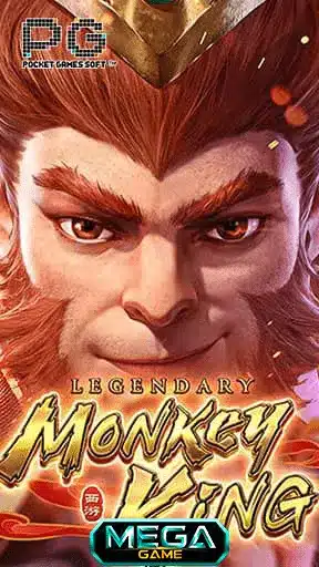 Legendary Monkey King