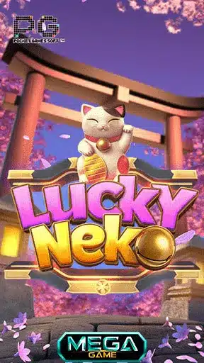 Lucky Neko