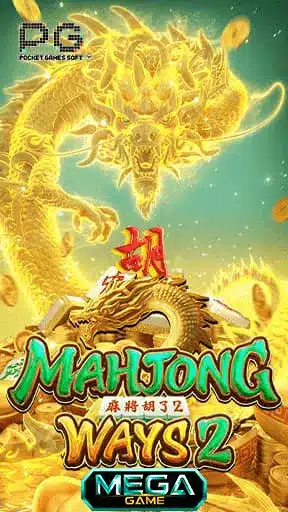 Mahjong Ways 2