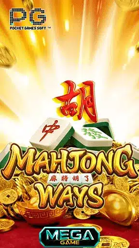 Mahjong Ways