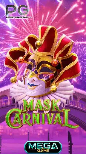 Mask Carnival