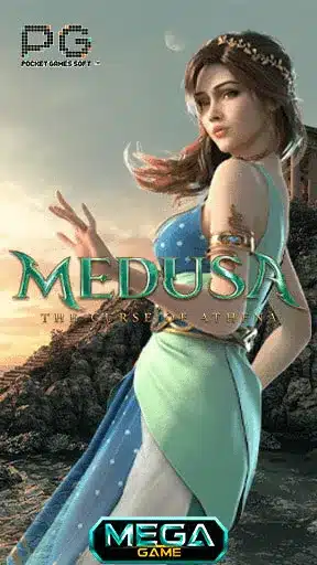 Medusa