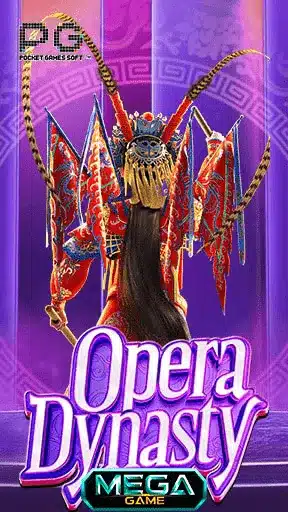 Opera Dynasty