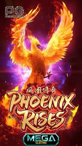 Phoenix Rises
