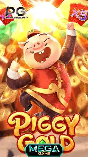 Piggy Gold