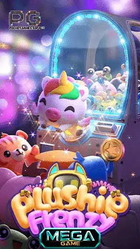 Plushie Frenzy