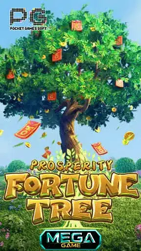Prosperity Fortune Tree