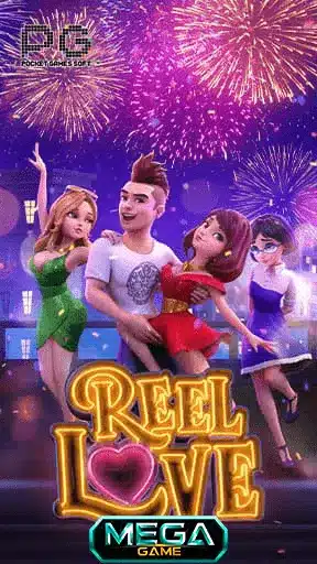 Reel Love