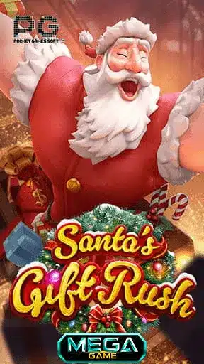 Santas Gift Rush