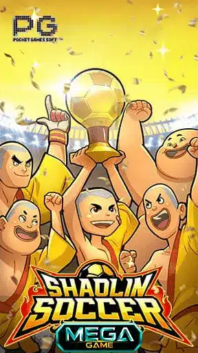 Shaolin Soccer