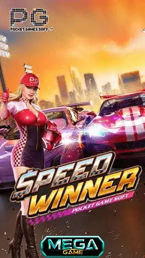 Speed Winner