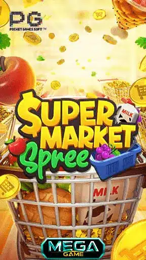 Supermarket Spree