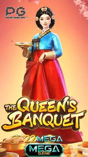 The Queens Banquet