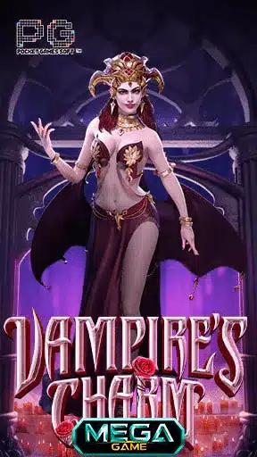 Vampires Charm