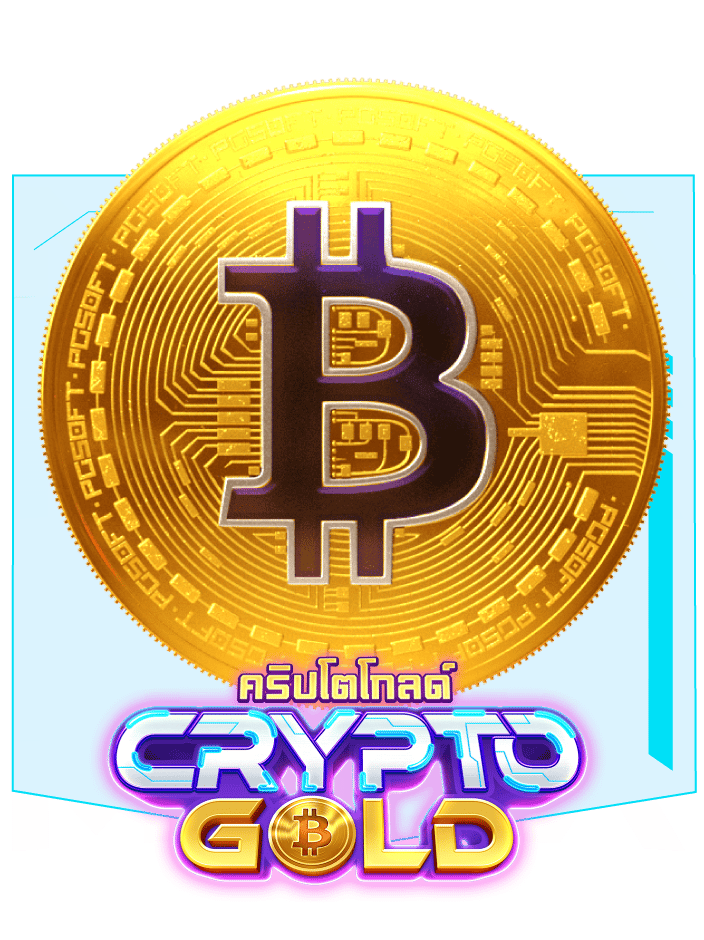 crypto