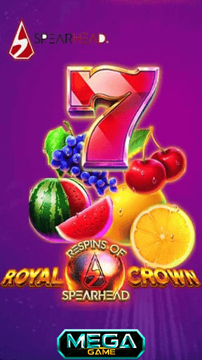 ROYAL CROWN 2