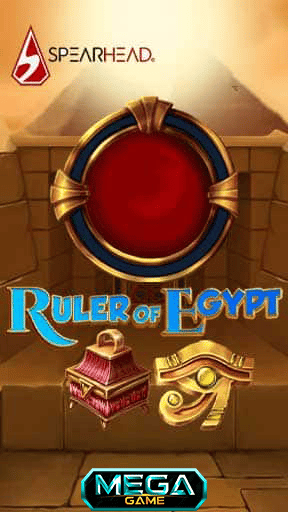 Ruler Of Egypt