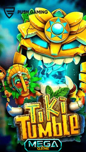 Tiki Tumble