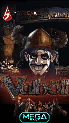 Valholl