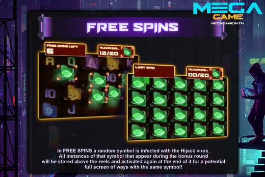 ฟีเจอร์ Free Spins Cyber Attack