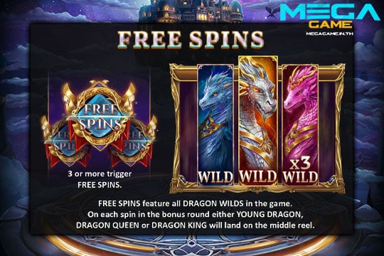 ฟีเจอร์ Free Spins Dragon Mirror