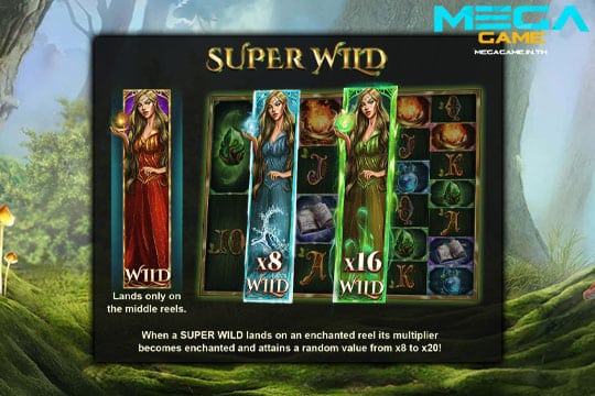ฟีเจอร์ Super Wild Magic Powers Megaways