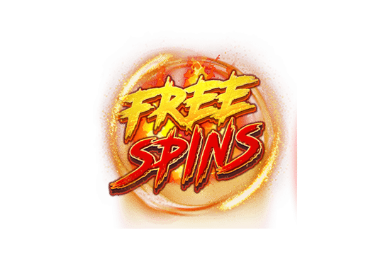 สัญลักษณ์ Free Spins Red Hot BBQ