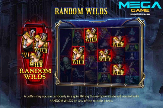 ฟีเจอร์ Random Wilds Blood Suckers