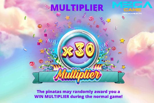 ฟีเจอร์ Multiplier Pinatas Ponies