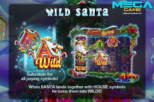 ฟีเจอร์ Wild Santa