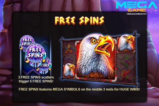 ฟีเจอร์ Free Spins Apache Way