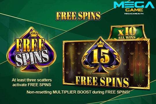 ฟีเจอร์ Free Spins Diamond Royale
