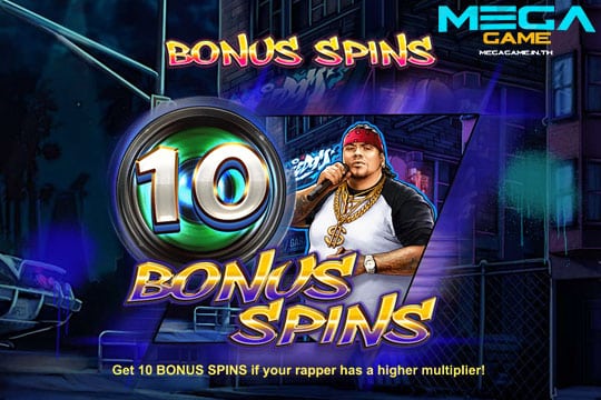 ฟีเจอร์ Bonus Spins Hustling