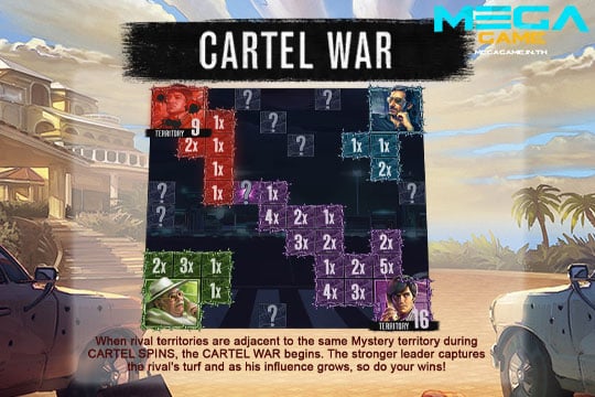 ฟีเจอร์ Cartel War