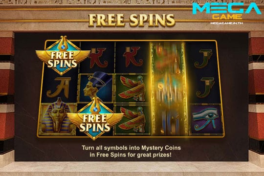 ฟีเจอร์ Free Spins 1 Wings of Ra