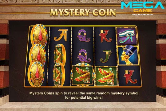 ฟีเจอร์ Mystery Coin Wings of Ra