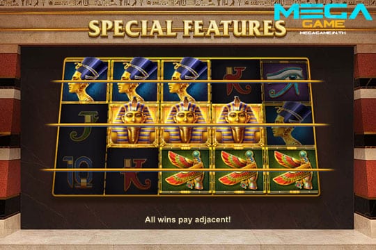 ฟีเจอร์ Special Wings of Ra