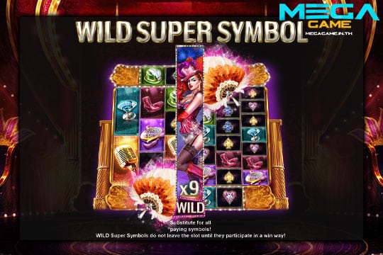 ฟีเจอร์ Wild Super Symbol