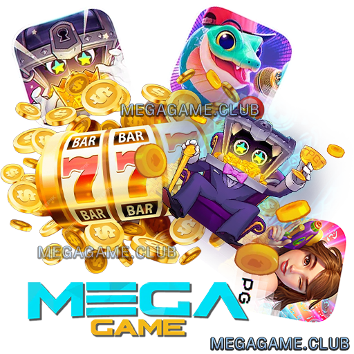 สล็อต MEGA